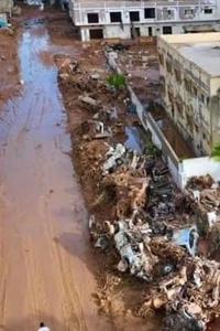 Libya Floods Emergency Appeal