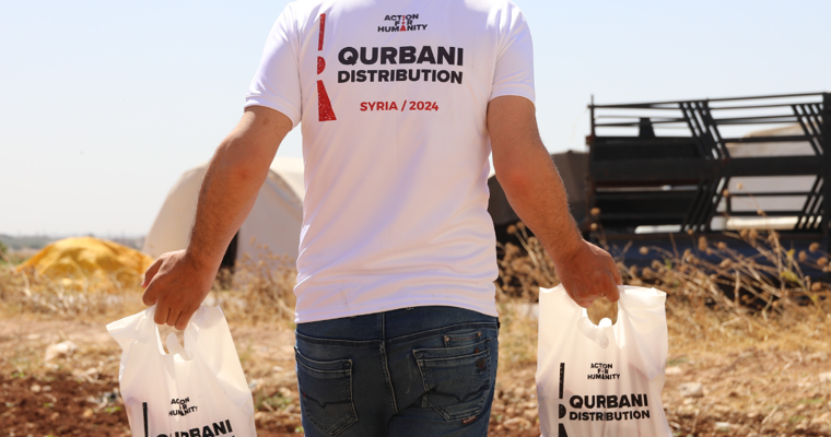 SYRIA QURBANI