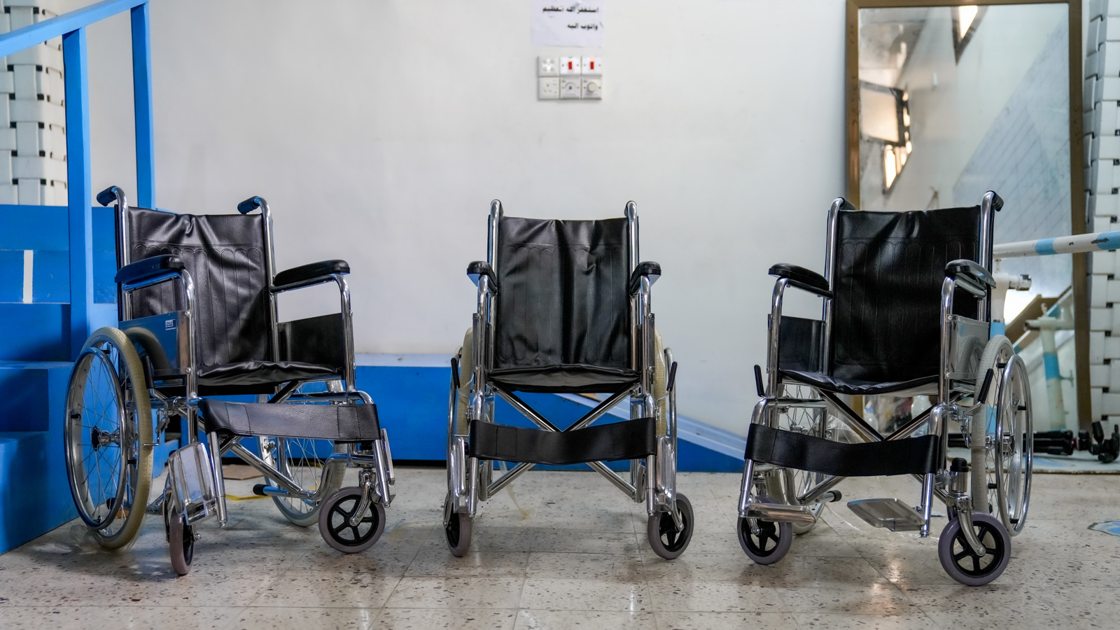 Disabilities in Yemen